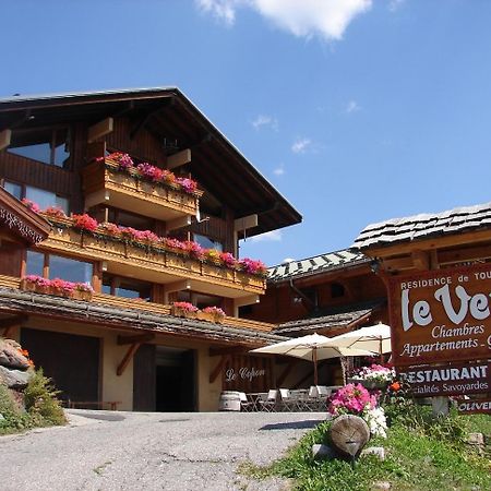 ليه سيزيه Hotel Le Very المظهر الخارجي الصورة